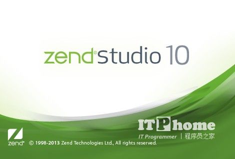 ZendStudio 10.0.0 官方破解版+注册机